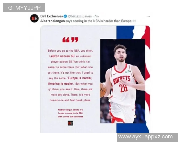 申京自信提升身体素质持球速度加快无球状态持续适应中